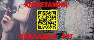 соль курить ск Кимры