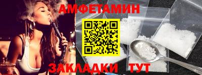 2c-b Конаково