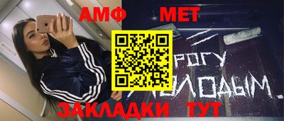 кокс Комсомольск-на-Амуре