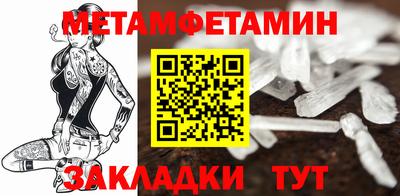 бутик Кингисепп
