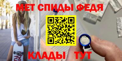 2c-b Конаково