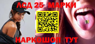 2c-b Конаково