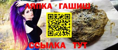СК Коммунар