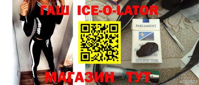 2c-b Конаково