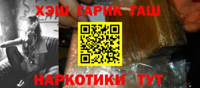 2c-b Конаково