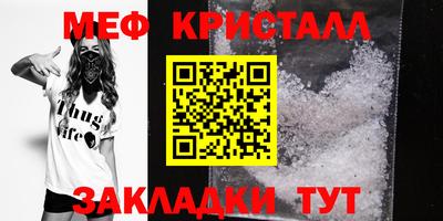 СК Балашиха