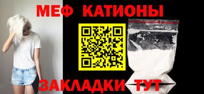 СК Коммунар