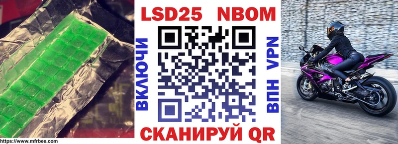 маркетплейс как зайти  ссылка на мегу ONION  Лсд 25 экстази ecstasy  Октябрьский  цена наркотик 
