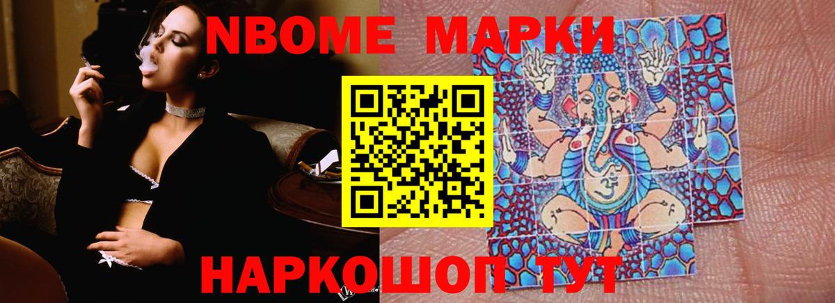 LSD-25 экстази ecstasy Октябрьский