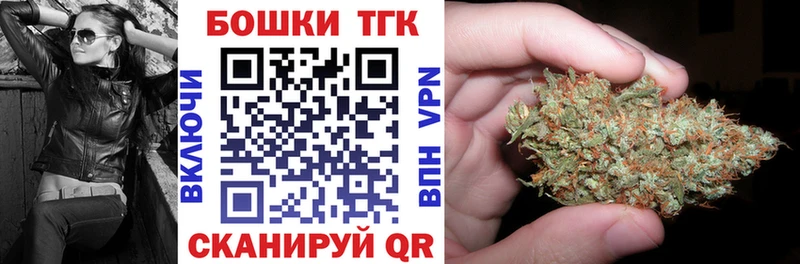 МАРИХУАНА тримм  Октябрьский 